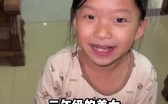 儿女传奇之家有辣嫂